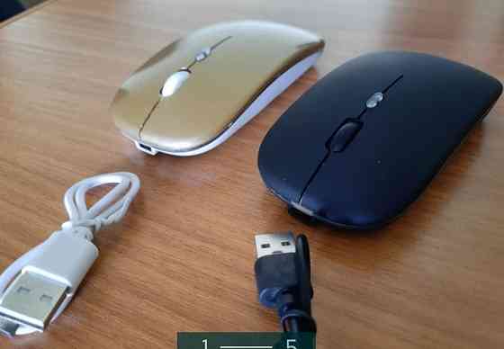 Безпроводная Мыша с подсветкой, блютуз мышь. Киев