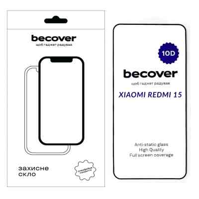 Стекло защитное BeCover 10D Xiaomi Redmi 15 Black (713906) Винница
