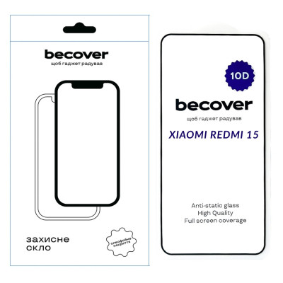 Стекло защитное BeCover 10D Xiaomi Redmi 15 Black (713906) Винница - изображение 1