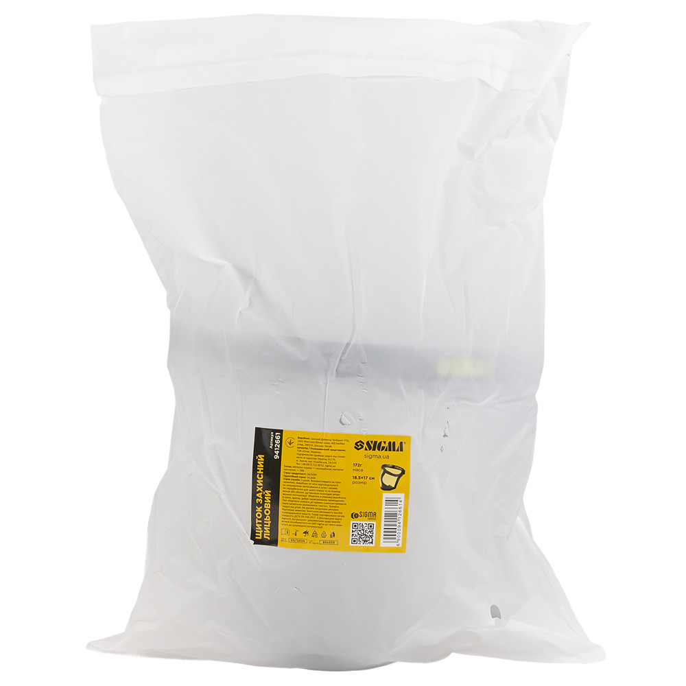 Sigma Щиток защитный лицевой SIGMA (9412661) Коломия - фото 7