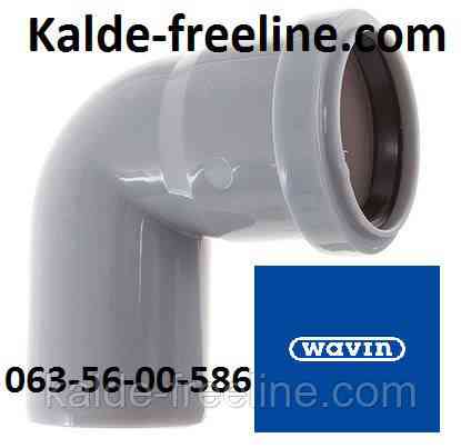 Wavin (вавин) Колено д.50х90 Харьков