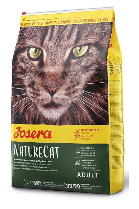 Сухой корм Josera NatureCat беззерновой корм для кошек с чувствительным пищеварением и котят от 6 мес., 2 кг Винница - изображение 1