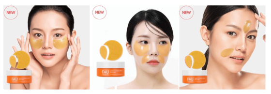 FAU Омолоджуючі гелеві веган патчі Shiny pumpkin vegan jelly pad 60 шт Дніпро