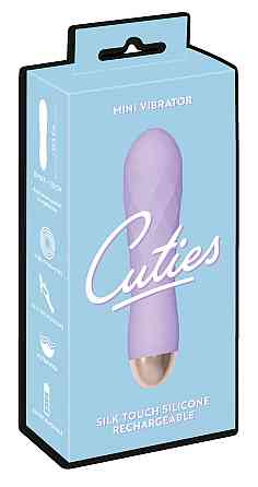 Фиолетовый мини-вибратор с необычной текстурой Cuties Mini Vibrator Sex Aura Киев