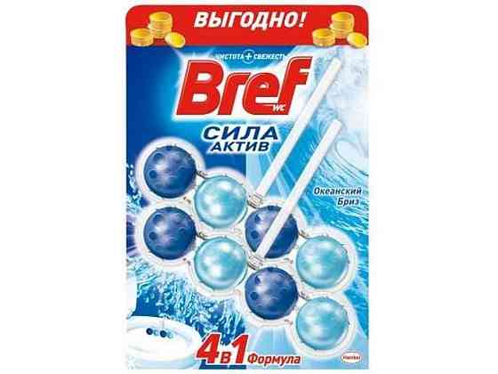 Блок для унітазу Сила Актив 50гx2 (Океанська бриз) дуопак ТМ BREF Київ