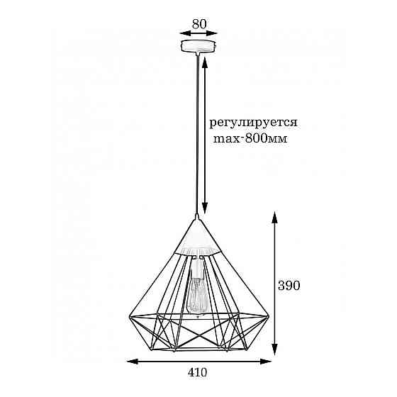Лофт светильник подвесной Е27 Crystal MR 0541 GR Киев