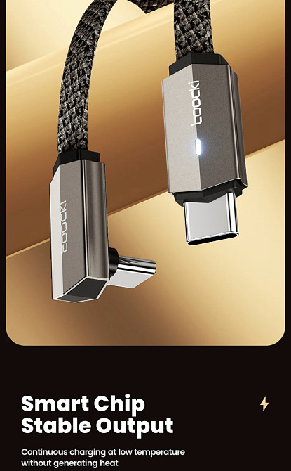 Кабель USB-C — USB-C 60W, міцний нейлоновий, швидка зарядка PD, металевий корпус, кутовий штекер + LED індикатор (1м) Николаев - изображение 5