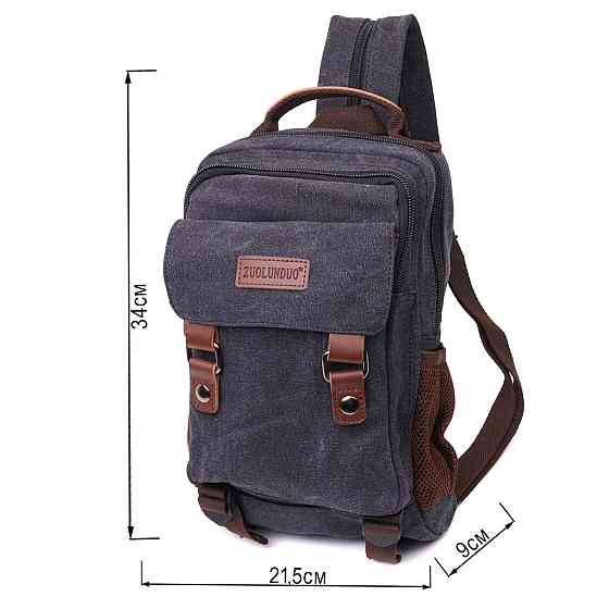 Практичний текстильний рюкзак з ущільненою спинкою та відділенням для планшета Vintage 22168 Чорний Київ