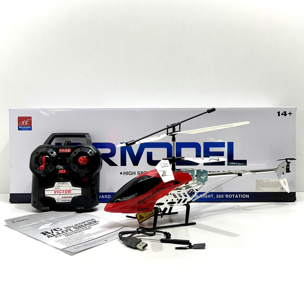 Вертоліт на радіокеруванні з гіроскопом підсвічування пульт Червоний (BR6608) Чернигов - изображение 8