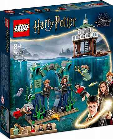 Новий Lego Harry Potter 76420 Triwizard Tournament The Black Lake. Киев