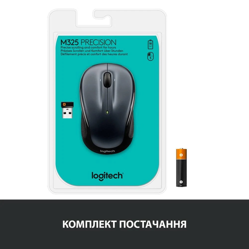 Миша бездротова Logitech M325s Dark Silver (910-006812) Миша Харків - фото 14