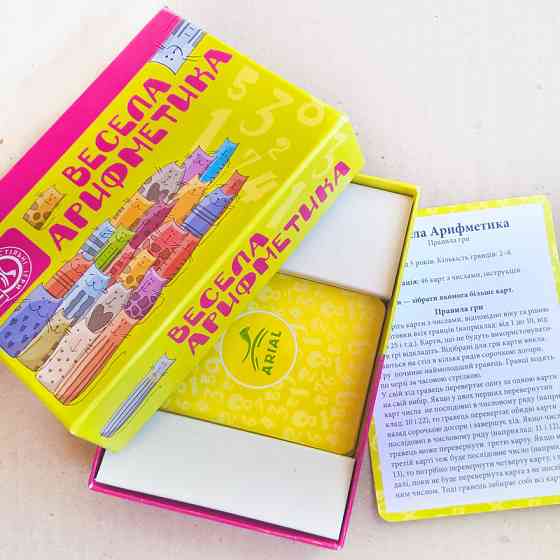 Настольная игра Весела арифметика Arial 910923 для компании Винница