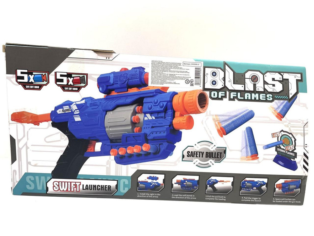 Автомат іграшковий бластер з м'якими патронами 10 шт Синій (XH 9995-2) Чернігів - фото 2
