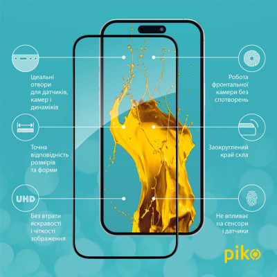 Скло захисне Piko Full Glue Apple iPhone 15 Plus (1283126575341) Вінниця - фото 3
