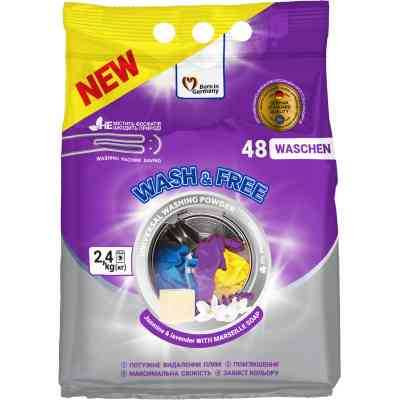 Стиральный порошок Wash&Free Universal Жасмин и лаванда с марсельским мылом 2.4 кг (4262396140890) Винница