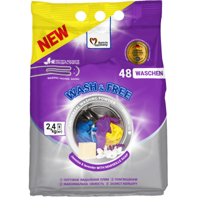 Стиральный порошок Wash&Free Universal Жасмин и лаванда с марсельским мылом 2.4 кг (4262396140890) Винница - изображение 1