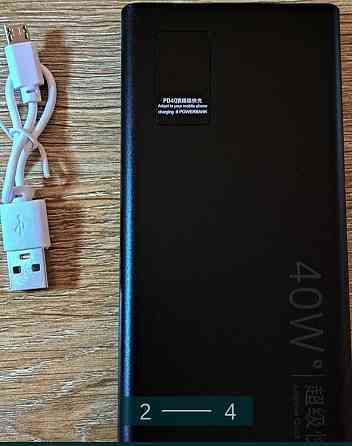 Новий Павербанк, з дисплеєм індикації 40W.20000mAh. Київ
