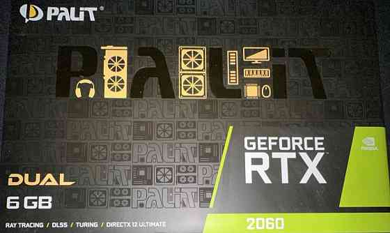 Видеокарта 2060 6Gb. Palit Киев