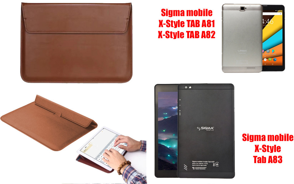 Чохол-конверт VitoCase для Sigma mobile TAB A81, TAB A82, TAB A83, з функцією підставки для планшета Коричневий Київ - фото 1