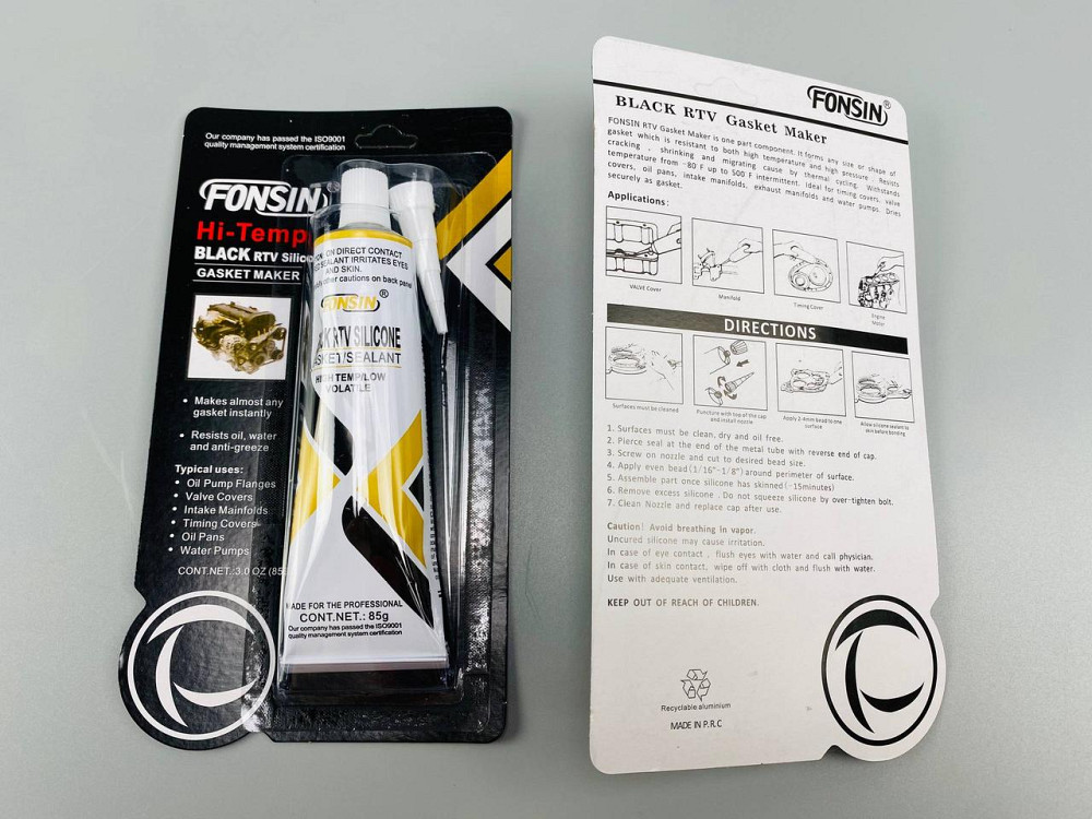 Герметик універсальний 85 г чорний (фабрика "ABRO") Мукачево - фото 10