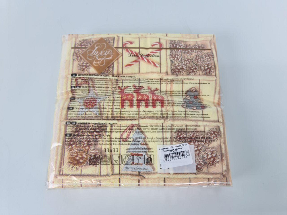 Салфетки бумажнае новогодние(ЗЗхЗЗ, 18шт)