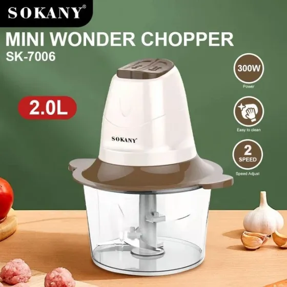 Кухонный измельчитель Sokany SK-7006 300Вт, чаша 2л, компактный, мощный, для овощей мяса и продуктов Одесса