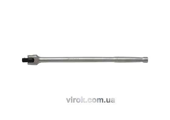 Вороток шарнірний YATO : квадрат 1/2", L= 360 мм [5/15/30] Одеса