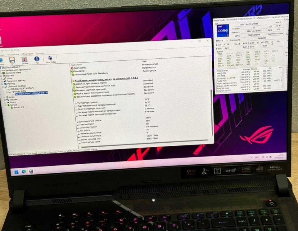 Ноутбук ASUS ROG G733Z 2.5K i9-12900h. 16Gb. DDR5 / 1TB. / RTX 3060 Ігровий. Київ - фото 2
