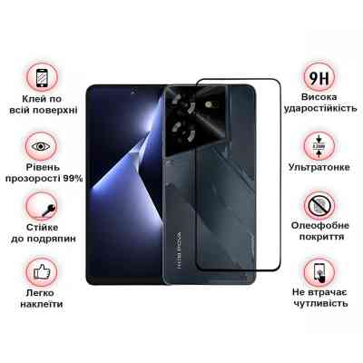 Скло захисне BeCover Tecno POVA 5 (LH7n) Black (710031) Вінниця