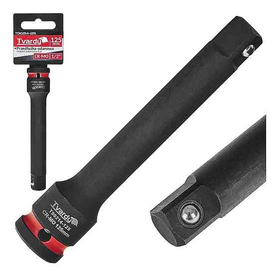 Подовжувач ударний головки "Tvardy" з хром-молібденової сталі (Cr-Mo)  1/2" довжиною 125 мм Київ