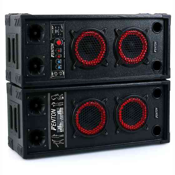 SPB-26 Active Passive Box Set 800 Вт 30 см НЧ-динамік USB/SD Bluetooth MP3 (Німеччина, читати опис) Рівне