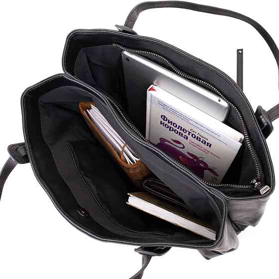 Сумка женская прямоугольной формы Vintage 20400 Черная Киев