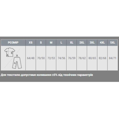 Футболка Sol's Imperial армійський XXL (11500269XXL) Вінниця - фото 7