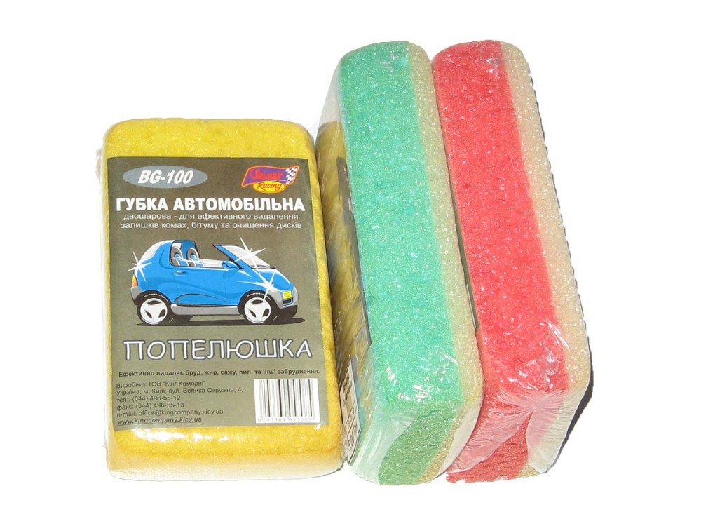 Мочалка "ПОПЕЛЮШКА" двухслойная Винница - изображение 1