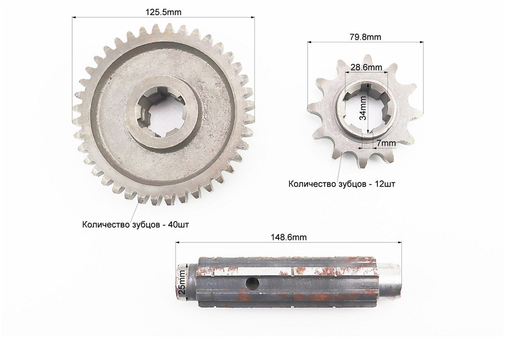 Редуктор фрези R175/180N/190N/195N - Вал первинний + зірка Z-12 + Шестерня Z-40 81-1 Київ - фото 3