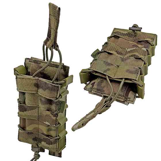 Підсумок для магазину корпусний з фіксатором Cordura   (Мультикам, Піксель ММ-14, Олива, Койот) Киев