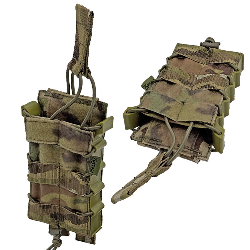 Підсумок для магазину корпусний з фіксатором Cordura   (Мультикам, Піксель ММ-14, Олива, Койот) Киев - изображение 2
