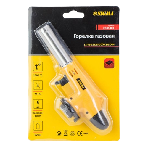 Пальник газовий з п'єзо d20мм SIGMA Житомир - изображение 6