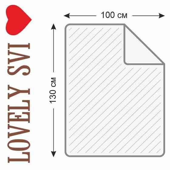 Плед Детский Lovely Svi Хлопок Муслин 100х130 см - двухсторонний -Розовый Киев