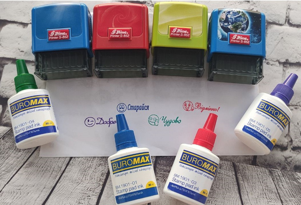 Набір штампів Shiny "Оцінки" для садка і школи + набір штемпельних фарб Київ - фото 1