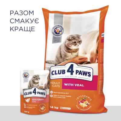 Вологий корм для кішок Club 4 Paws в желе з індичкою 100 г (4820215364256) Вінниця