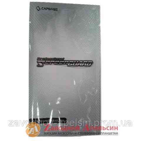 Lenovo A390 чехол Capdase Одесса