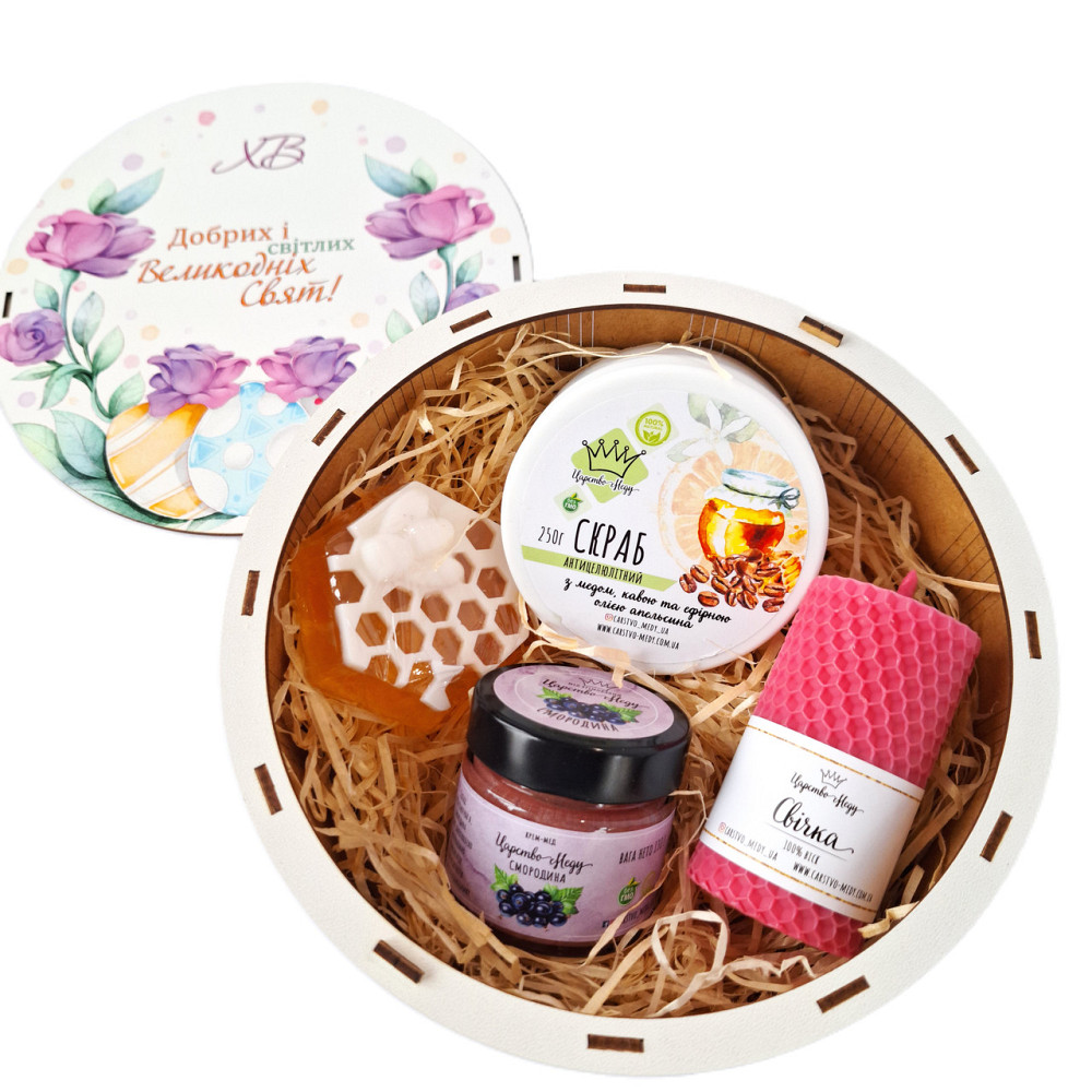 Подарунок на Великдень №118 Одеса - фото 7