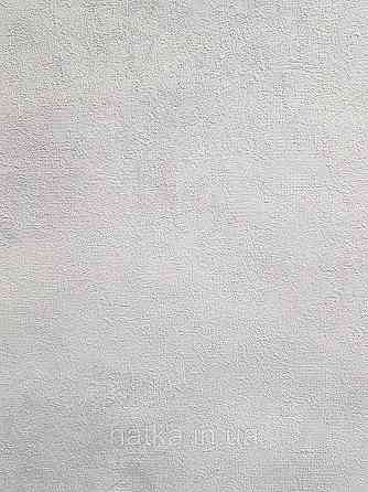 Шпалери вінілові на флізеліні A.S.Creation Sylvana 1.06x10 під штукатурку під бетон сірий 79139-4 Київ