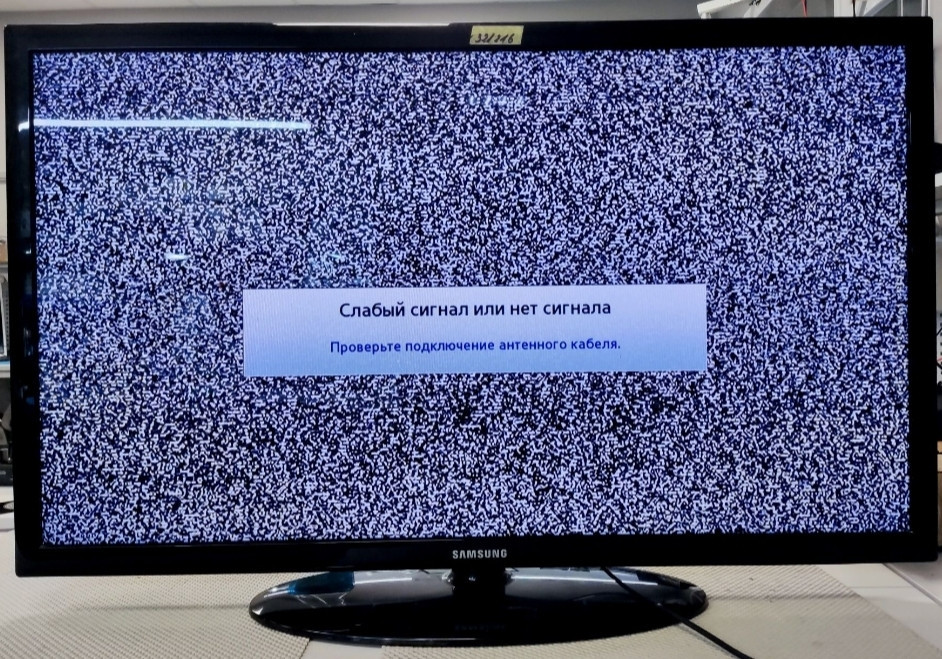 Телевизор Samsung UE40D5003BW 40 дюймів Киев - изображение 4