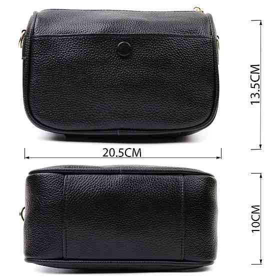 Сумка крос-боді для жінок з натуральної шкіри на кожен день Vintage 22590 Чорна Київ