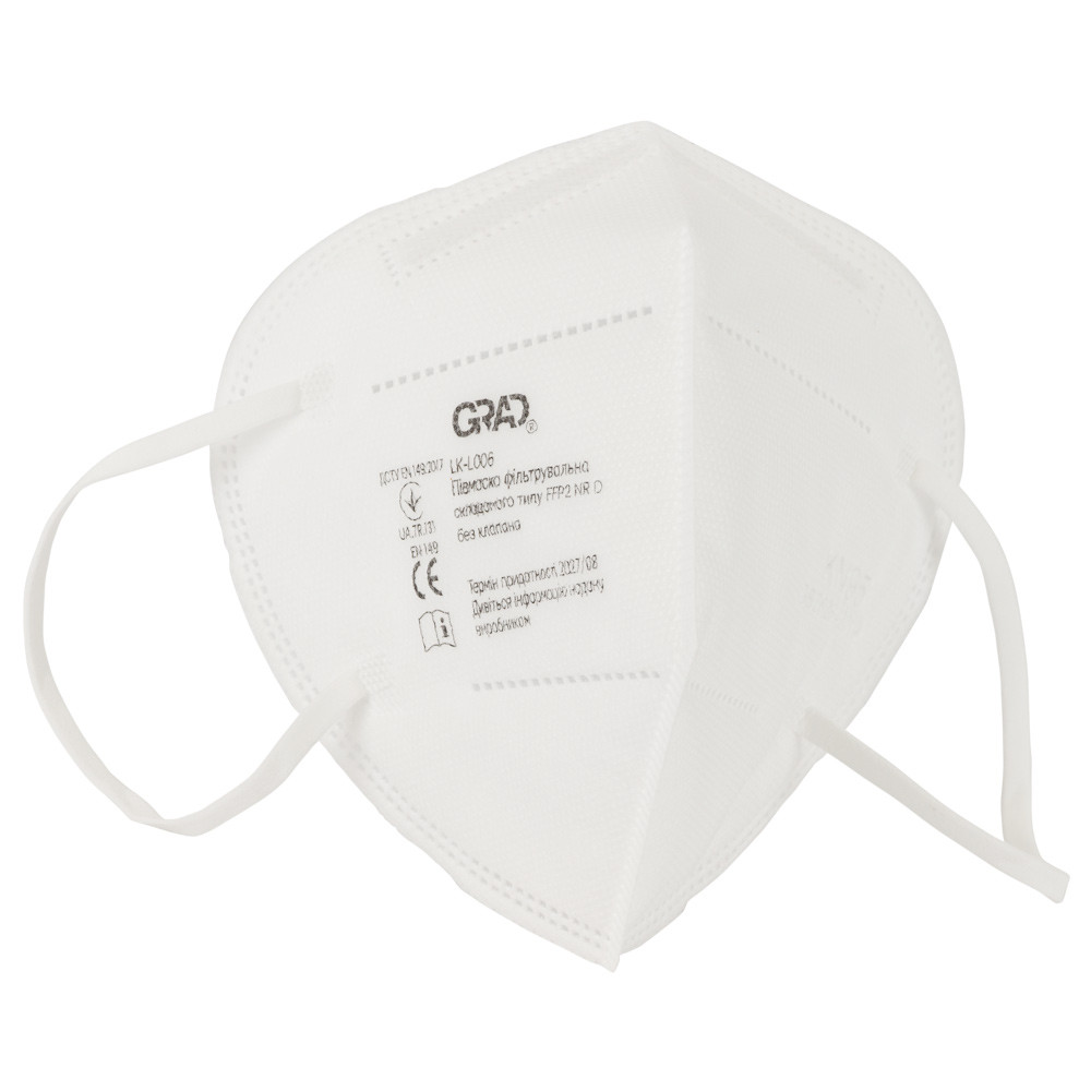 Grad Полумаска фильтровальная складного типа FFP2 NR D без клапана GRAD (9420985) Коломия - фото 1