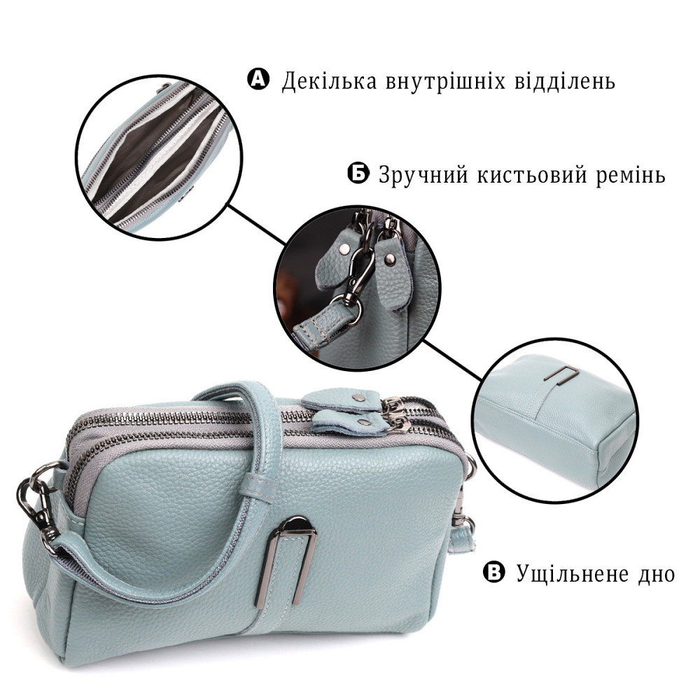 Женская повседневная сумка на два отделения из натуральной кожи Vintage 22280 Голубая Киев - изображение 4