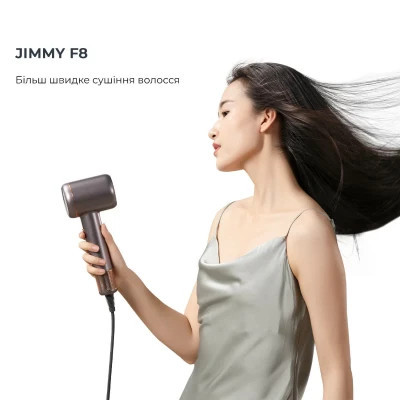 Фен Jimmy Jimmy F8 Grey Вінниця - фото 7
