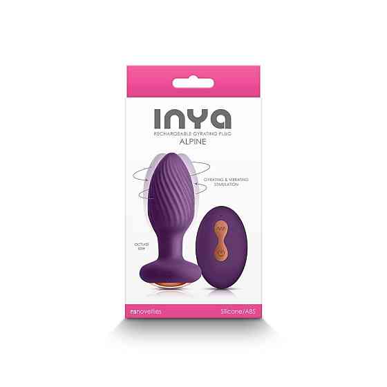 Анальна пробка із вібрацією NS Novelties INYA — Alpine — Purple Sex Aura Київ